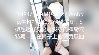 [MP4/546MB]大学城宾馆上帝视角欣赏学生小情侣造爱，性经验不多但很生猛把套子都肏掉了