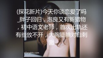 骚货女友水超级多，床单都湿了。草的真疯狂