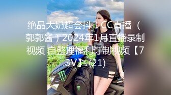 [MP4/866M]6/13最新 替出国兄弟好好照顾他漂亮女友忍不住抱紧狠狠爆肏内射啪VIP1196