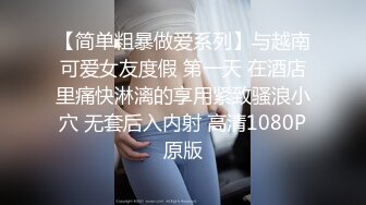 【淫乱人妻2022】极品人妻与丈夫和群男淫乱群P乱交 人妻被操淫语张口就来 高清私拍371P 群交篇