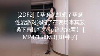 QQCM-018.李小萤.淫欲女家政.开裆牛仔裤强塞大阳具.扣扣传媒