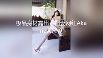 凯恩春梦仙境,梦里实现所有欲望