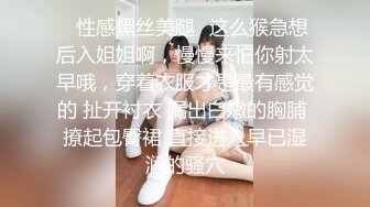 鱼子酱 性感秘书OL服饰 婀娜动人身段极致妩媚 迷人的丽质[80P/115M]