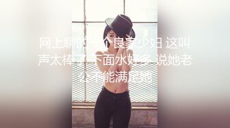 超人气爆乳女神乐乐-寂寞旅人咖啡馆 劲爆身材欲火焚身[159P+1V/147M]