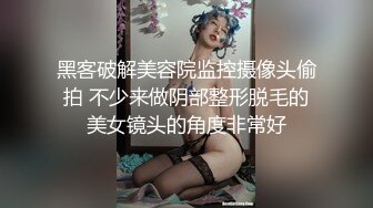 过节不收礼，收礼只收妹上