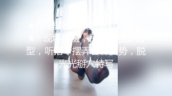 风吟鸟唱新作-摄影师KK哥强上极品大奶模特爱丽丝,妹子破口大骂,威胁要报警1