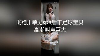 kcf9.com-还是漂亮少妇搞起来销魂啊 约白皙丰腴甜美御姐少妇到酒店 吊带性感奶子精致 口交舔吸骑上去