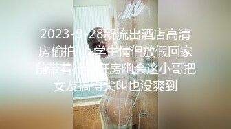 [MP4/ 801M] 瘦子探花酒店约炮刚下海18岁极品高质量外围妹子，交舔弄开操，抬腿侧入猛操呻吟声音真迷人