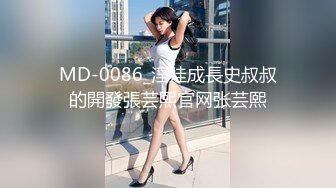 日常更新2023年10月1日个人自录国内女主播合集【157V】 (135)