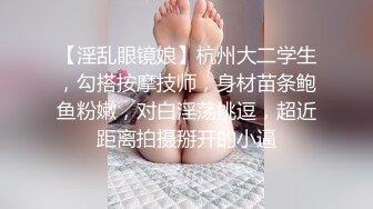 老少妇骚气冲天