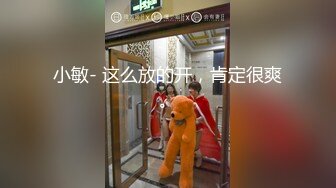 极品女神内射甄选 秀人网巨乳网红【艾小青】三月新作-全裸美体迎接土豪粉丝猛烈抽插 后入内射