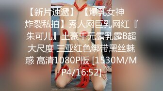 公交公司的以前同事，老公不在，偷摸的让我去他家操  减介内查勘