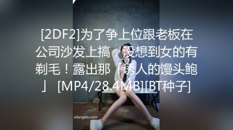 ?清纯反差?00后JK裙长筒袜美少女 清纯系反差小母狗 背着男友出轨吃鸡巴！少女清纯胴体让人流口水 粉嫩小穴湿粘淫汁