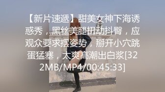 [MP4]果冻传媒-女友的惊喜害羞女友的情趣惊喜让我欲罢不能-粉红兔