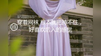 ★☆【华丽婚纱❤️淫靡新娘】★☆主人的专属萝莉玩物 华丽婚纱淫靡新娘 结婚洞房花烛夜前穿婚纱卖力伺候主人,直接内射 (2)