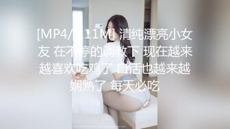 (中文字幕) [HND-893] 和私人定制的美女巨乳性爱机器人深田咏美的内射同居性生活