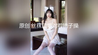 推荐HongKongDoll【玩偶姐姐】4K版本粉丝必下珍藏版，骚逼无需多言,No.3