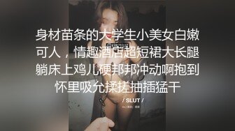 操90后老婆