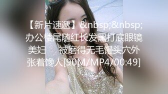 【00后有奶】良家少妇挤奶流乳汁口交猛操B极度诱惑