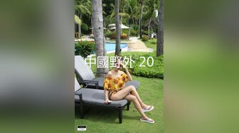 真实客人拒绝剧情【按摩少年】30岁良家少妇，一番按摩，褪去矜持，握着鸡巴要插入，这就是找鸭来偷吃的节奏