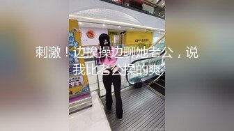 麻豆传媒-情侣性爱挑战赛EP1凌波丽娜娜忍不住的强取豪夺