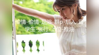 2015情人节北京后入少妇，开头与中间有验证