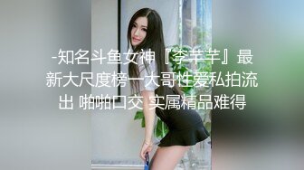 [MP4/ 189M]&nbsp;&nbsp; 我有一台拖拉机会一字马倒立骚女，平常健身瑜伽身材超好，豹纹内裤展示一段，刚要开操可惜断线了