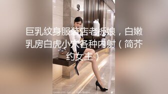 新人求关注 骚逼在美容院美容是假 主要是想被技师无套猛操 得偿心愿被技术操射后 心满意足的离开了