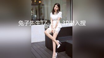 【新片速遞】&nbsp;&nbsp;迷玩巨乳美女 身材丰腴 骚穴玩的淫水挂丝 被无套输出 内射 [1110MB/MP4/43:50]