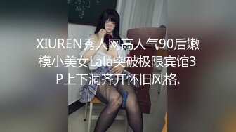 【新片速遞】&nbsp;&nbsp;《母子乱伦》老妈坐在我身上自己动太爽了❤️今天是和老妈做的最爽的一次[566M/MP4/26:16]