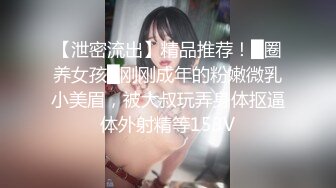 [MP4/ 439M]&nbsp;&nbsp;穷途末路，熟女收割机，妩媚妖娆红内衣，热烈求插，骚穴特写水汪汪，超清设备偷拍观赏性佳