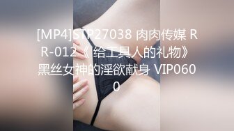 新流出酒店偷拍高颜值美女在接妈妈打来的电话被眼镜男友疯狂输出