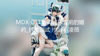 调教西安女友