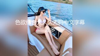 [MP4]7月流出P站很火的混血漂亮嫩妹子SolaZola惹火情趣衣COS米奇与大屌男友JQ造爱大肥臀让人受不了