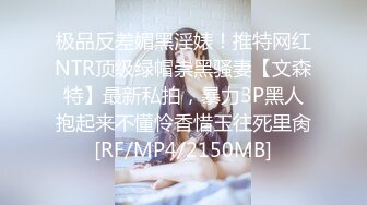 配合的美少妇 截取视频