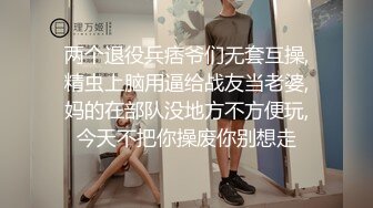 戴眼镜的大骚货吮吸大鸡鸡，舌头太灵活技术真棒1