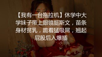 小翠头哥哥无套群P淫乱大战轻熟女少妇，擦枪后上下齐来，上演销魂式打桩榨汁机