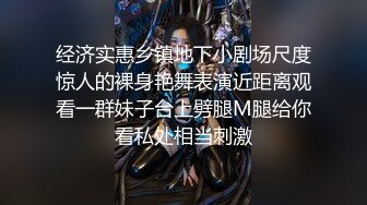 超强视觉冲击力！亚洲面孔欧美身材！巨臀亚裔「lynnxbrad」OF日常性爱私拍【第二弹】 (9)