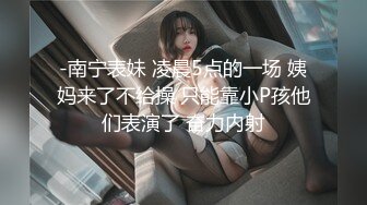 狗奴男看着自己的女友被黑鬼爆干