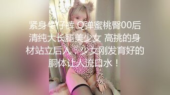 国产AV 天美传媒 TMW009 圣诞节性爱之夜 尤莉