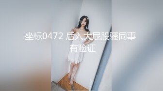 高颜黑丝伪娘 用AV振动棒到大鸡吧射精 骚表情享受