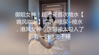 [MP4/1.6G]大陸AV劇作：女王的調教 猥瑣男高跟鞋上打飛機被發覺後沙發捆綁調教懲戒踩玩肉棒無套騎乘 720p