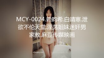 [MP4]乐播传媒最新国产AV佳作 LB026『淫笑江湖』淫贼田伯光大战圣姑 古装剧情佳作