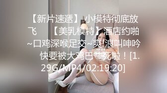 35瑜伽少妇-和老王的故事❤️：姐姐已经结婚八个孩子了