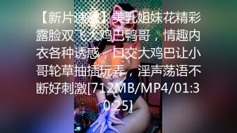 【小贤专业寻花】新晋探花约操外围小姐姐，丰乳翘臀极品尤物甜美温柔，沙发调情啪啪激情如火