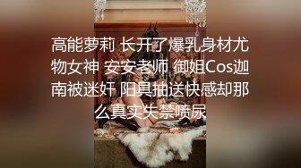 ❤️❤️很有韵味极品美女，脱下内裤叼在嘴里，跳蛋塞穴揉搓，大黑牛双管齐下，粉嫩小穴爽的不行