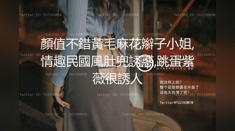 ⚫️⚫️身材天花板极品女神，推特顶级反差婊【杜从流】私拍，无可挑剔的身材和大奶，紫薇啪啪母狗属性拉满[MP4/1740MB]