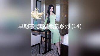 [MP4/ 1.02G]&nbsp;&nbsp; 宅男榨汁鸡，绝美极品美少妇白嫩如初无套大战头套男花式啪啪