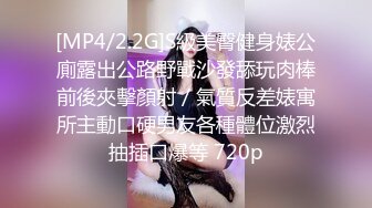 大胆坑神潜入商场女厕独占坑位隔板缝中现场实拍多位小姐姐方便☛角度刁钻逼脸同框 (3)