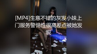 气质超好新人美女！开房和炮友操逼！翘起屁股求操，扶臀后入猛顶，闭上眼睛表情很享受